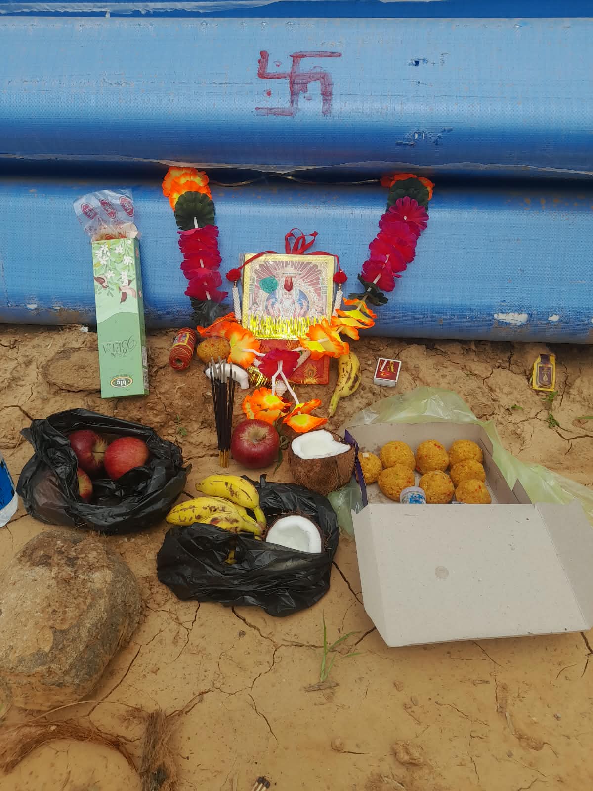 Vishwakarma Jayanti Photographs